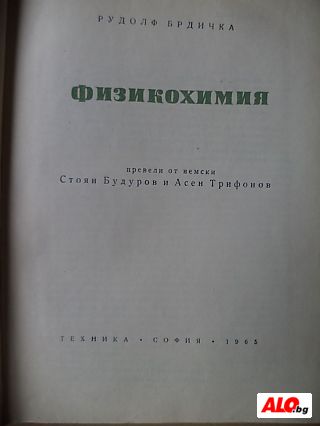 image_9