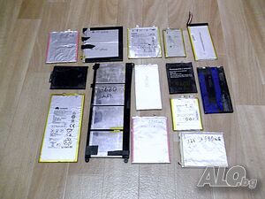 Литиево-йонни, Li-Ion батерии с капацитет от 2855mAh до 4800mAh