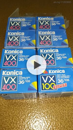 Фотоленти 8 броя, неразпечатани с изтекъл срок Konica и ретро фотоапарат ”SKINA”