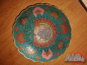 Продавам индийска месингова купа, клетъчен емайл, #535