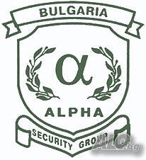 Търси се охранител за училище в кв. ”Гео Милев” гр. София
