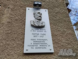 image_2