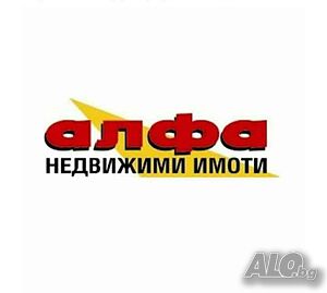 Земеделска земя в село Средина, община Генерал Тошево