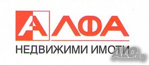 Самостоятелна къща с голям двор в Каргон до АБС инженеринг