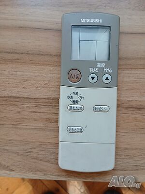 MITSUBISHI MSZ-GX 257T-W