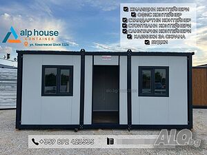 Строителен Контейнер - Склад, Офис, Жилище 240х600