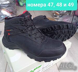 Качествени мъжки зимни боти в голям размер 47, 48 и 49