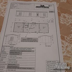Продавам сглобяема къща в Гърция 52м2 за 22 000 евро