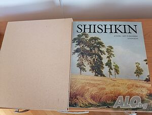 Художествени книги - редки и ценни издания, ЛУКС, НАЙ-НИСКА ЦЕНА!