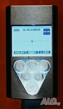 Калъф-протектор за дистанционното на XP DEUS