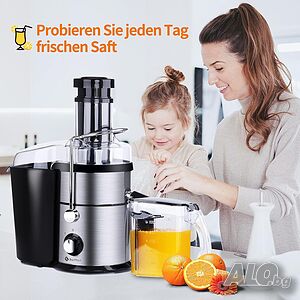 Сокоизстисквачка Scheffler JR1 PJE1000 1000W Сок от плодове зеленчуци
