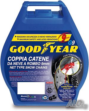Вериги за сняг Goodyear 77915 G9 9mm 15’ 16’ 17’ автомобилни вериги за сняг