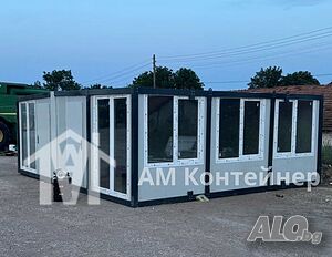 Контейнер за живеене Павилион Сглобеям Фургон