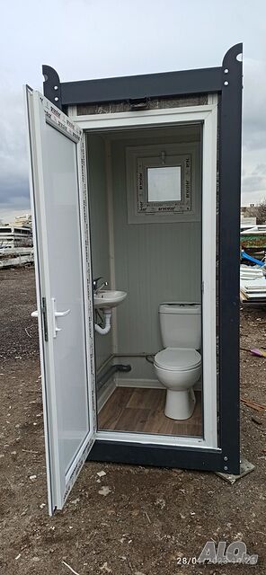 Тоалетна/баня/контейнер