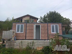 Контейнер/павилион за живеене/На изплащане