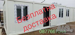 Модулен контейнер за живеене 7/3м преоценен/павилион/сглобяема къща