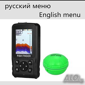 Безжичен сонар