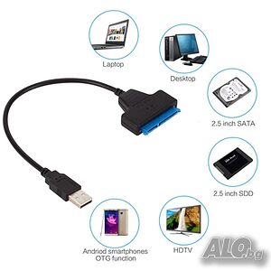 USB кабел за връзка към хардиск 2.5”, USB към HDD/SSD, SATA 2 и 3