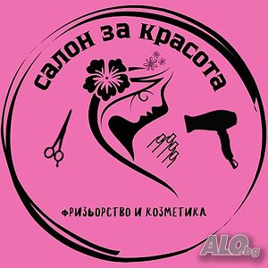 графичен дизайн