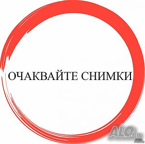 Продажба на складов обект с прилежащ терен.