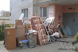 Транспортни хамалски услуги Почистване на Мази Мазета Тавани Апартаменти ДВОРНИ МЕСТА КОСЕНЕ наТрева