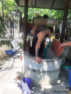 ПОЧИСТВАНЕ НА Кладенци Бунари Герани и Изграждане на СЕПТИЧНИ Ями и ВОДОМЕРНИ Шахти-Работя цяла БЪЛГ