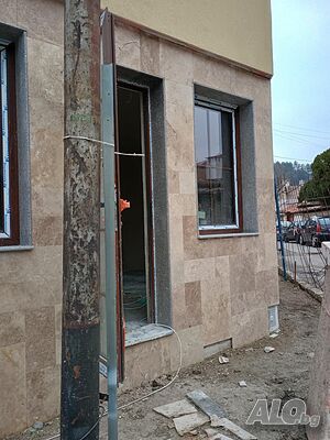До Трета поликлиника офис - партер