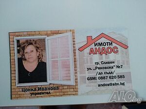 image_7