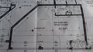 магазин под наем 52 кв. м