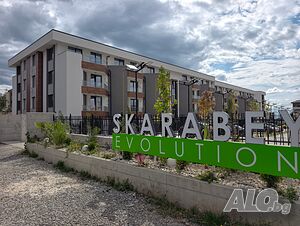 Двустаен с ДВОР 46 м² и паркомясто | АКТ 16 | втора линия от морето | Сарафово