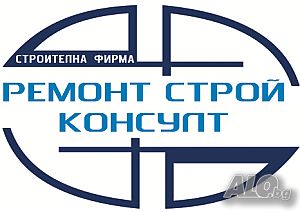 МАЙСТОР или строителна бригада за изпълнение на Вашия ремонт или строеж