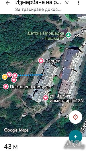 Продавам 7726 кв м