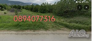 Продава УПИ Брестник от собственик