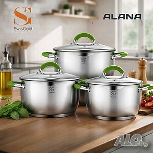 Комплект тенджери Swissgold Alana - 3 броя с капак от неръждаема стомана с 5-слойно капсулно дъно