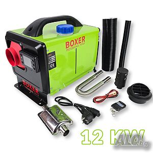 Професионален Дизелов Отоплител (Печка) 12kW Boxer BX-3430/31/32 - 3 в 1