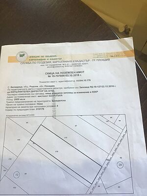 image_8