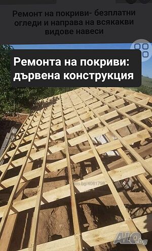 image_13