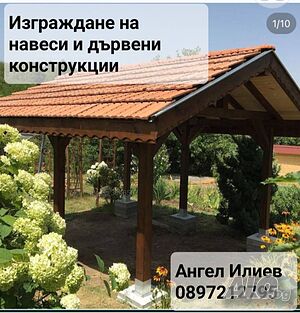 image_15
