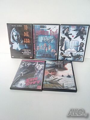 DVD Филми