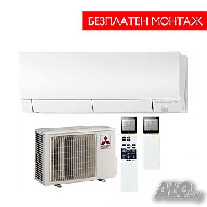 ArexClima-Климатик Mitsubishi Electric FH25VE с Безплатен Монтаж!