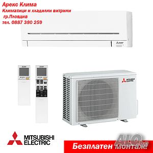 Mitsubishi Electric MSZ-AP50VGК-Безплатен Монтаж!