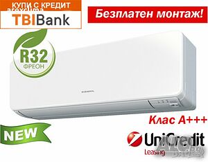 General Fujitsu General ASHG12KGTB / AOHG12KGCA- Безплатен Монтаж!