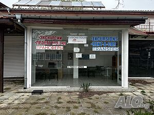 Отдавам помещение под наем