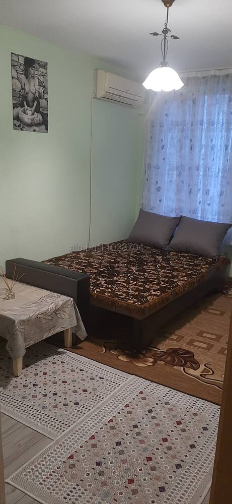 Синьо лято