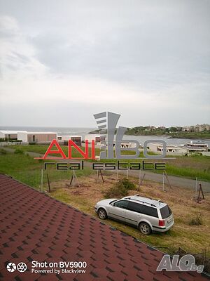 Парцел на първа линия море с разрешително за двуетажна къща! Между Арапя и Оазис!