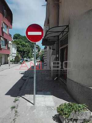 Партерно помещение за живеене в центъра на град Варна.
