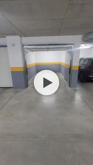 Директно от собственик. Подходящ за електромобил.