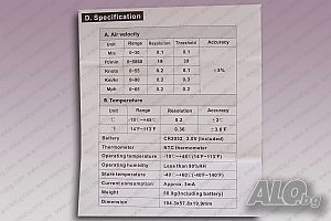 image_7