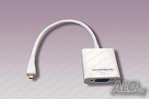 ANIMABG micro HDMI към VGA преобразувател