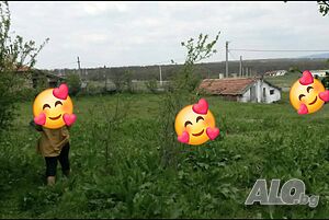 Продавам имот!